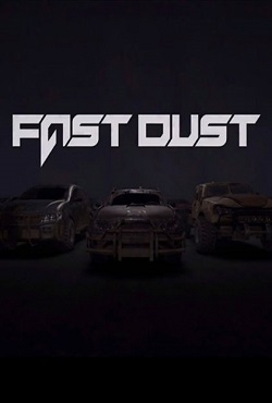 Скачать бесплатно игру Fast Dust на PC